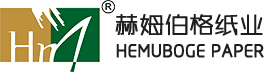 苏州赫姆伯格纸业有限公司